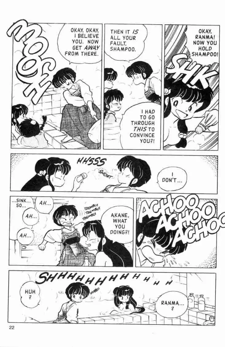 Ranma 1/2 Chapter 110 6